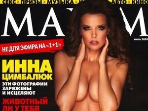 Цимбалюк роздягнулась для MAXIM (фото)