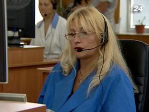 Нові правила виклику "швидкої" Нові правила виклику "швидкої"