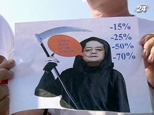 Влада Румунії просить допомоги у боротьбі з кризою у громадян Влада Румунії просить допомоги у боротьбі з кризою у громадян