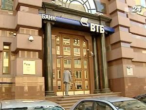 Росія хоче продати близько 8% акцій ВТБ