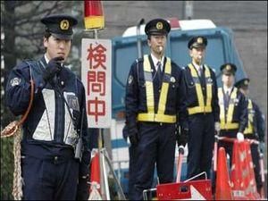 Ображений японець наїхав на 11 співробітників Ображений японець наїхав на 11 співробітників