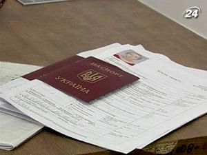 Суд Праги визнав винним МЗС Чехії щодо українців Суд Праги визнав винним МЗС Чехії щодо українців