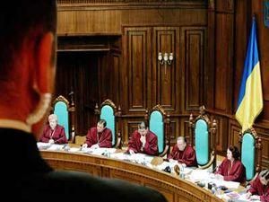 Конституційний суд не визнав місцеві вибори Конституційний суд не визнав місцеві вибори