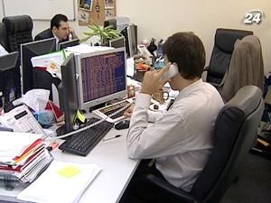 Українські фондові ринки відкрилися зниженням Українські фондові ринки відкрилися зниженням