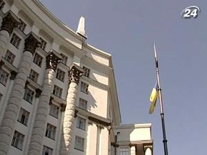 Україна може розпочати road show євробондів вже у липні Україна може розпочати road show євробондів вже у липні