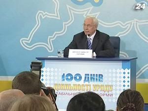 Прем'єр оцінив роботу свого уряду на трійку Прем'єр оцінив роботу свого уряду на трійку