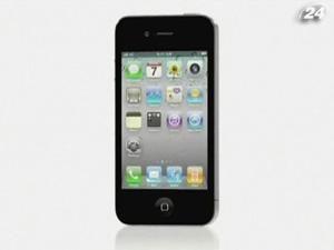 Apple представила нове покоління свого смартфону Apple представила нове покоління свого смартфону