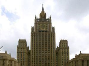 Росія звинуватили Латвію у дискримінації російськомовного населення Росія звинуватили Латвію у дискримінації російськомовного населення