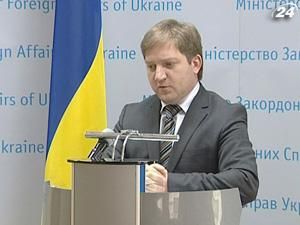 В МЗС вважають, що "Південний потік" необґрунтований проект В МЗС вважають, що "Південний потік" необґрунтований проект