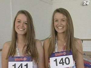 У Великій Британії відбувся конкурс найбільш схожих близнюків У Великій Британії відбувся конкурс найбільш схожих близнюків