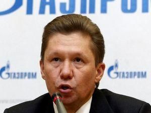 "Газпром" обмежив постачання газу до Білорусі на 60% "Газпром" обмежив постачання газу до Білорусі на 60%