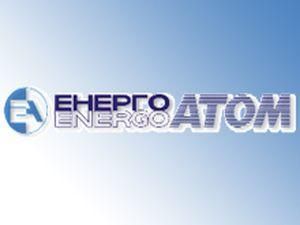 Віце-президентом "Енергоатома" призначили Айсіна Віце-президентом "Енергоатома" призначили Айсіна