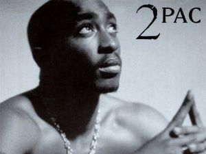 Пісні Тупака Шакура та REM внесли до реєстру Бібліотеки Конгресу США Пісні Тупака Шакура та REM внесли до реєстру Бібліотеки Конгресу США