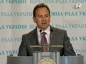 БЮТ ініціюватиме проведення виборів у Києві разом з рештою регіонів БЮТ ініціюватиме проведення виборів у Києві разом з рештою регіонів