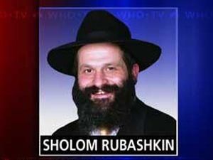 У США засудили на 27 років директора кошерного м'ясокомбінату У США засудили на 27 років директора кошерного м'ясокомбінату