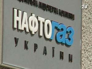 Дефіцит "Нафтогазу" у 2010 р. становитиме 1% ВВП