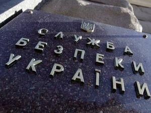 СБУ затримала підозрюваного у справі у справі газу "РосУкрЕнерго" 