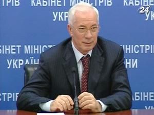 Микола Азаров: Живу я - відомо де - це знає моя охорона Микола Азаров: Живу я - відомо де - це знає моя охорона