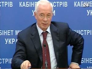 Микола Азаров: Запропонуйте мені їхати на велосипеді до Кончі-Заспи Микола Азаров: Запропонуйте мені їхати на велосипеді до Кончі-Заспи
