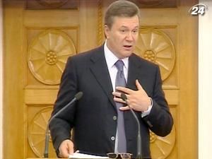 Віктор Янукович: А треба в Крим їхати відпочивати, шановні колеги Віктор Янукович: А треба в Крим їхати відпочивати, шановні колеги