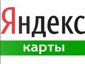 "Вконтакте" додає "Яндекс.Карти"