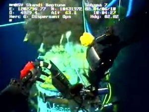 В Мексиканській затоці загинули два учасника операції В Мексиканській затоці загинули два учасника операції