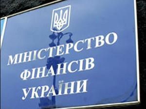 Уряд таки планує розмістити євробонди у липні Уряд таки планує розмістити євробонди у липні