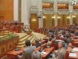 Румунія прагне прибрати російські війська з Придністров'я