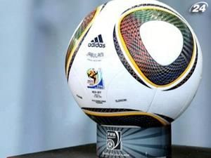 Jabulani - одинадцятий офіційний м’яч Чемпіонату Світу з футболу Jabulani - одинадцятий офіційний м’яч Чемпіонату Світу з футболу