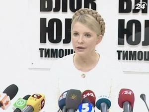 Тимошенко оприлюднила газові угоди Тимошенко оприлюднила газові угоди