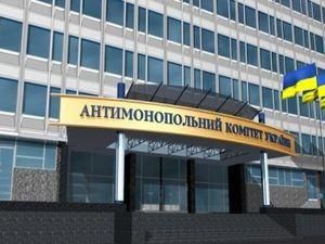 АМКУ визнав монополістами 8 операторів зв'язку АМКУ визнав монополістами 8 операторів зв'язку