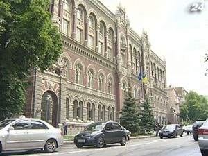 Частка проблемної заборгованості української банківської системи перевищила 10,5% Частка проблемної заборгованості української банківської системи перевищила 10,5%