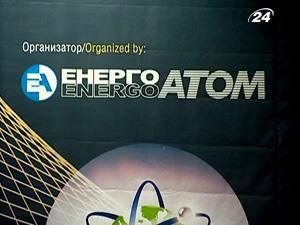 Два реактори на ХАЕС введуть в експлуатацію до 2018 року Два реактори на ХАЕС введуть в експлуатацію до 2018 року