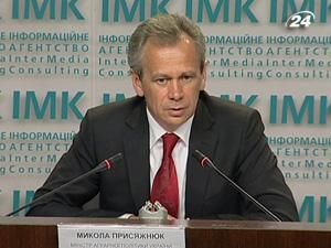 Уряд не влаштовує низка вимог Євросоюзу Уряд не влаштовує низка вимог Євросоюзу