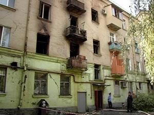 Внаслідок вибуху у Дніпродзержинську загинуло 2 людей Внаслідок вибуху у Дніпродзержинську загинуло 2 людей