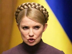 Тимошенко просить спецслужби не виконувати злочинні замовлення Тимошенко просить спецслужби не виконувати злочинні замовлення