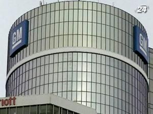 General Motors в ході ІРО планує залучити 20 млрд. дол. General Motors в ході ІРО планує залучити 20 млрд. дол.