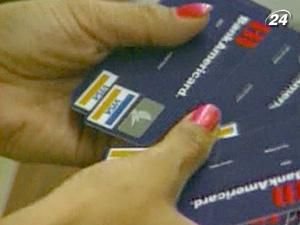 Visa отримала привілеї від організаторів лондонської Олімпіади Visa отримала привілеї від організаторів лондонської Олімпіади