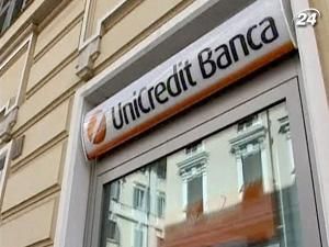 Aabar Investments купила 4,99% акцій UniCredit