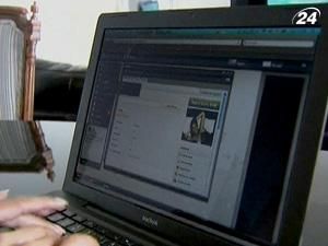 Сайт знайомств заснував банк сперми та яйцеклітин Сайт знайомств заснував банк сперми та яйцеклітин