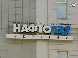 “Газпром” чекає об’єднання з “Нафтогазом”