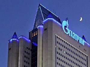 "Газпром" пропонує збільшити транзит газу Україною "Газпром" пропонує збільшити транзит газу Україною