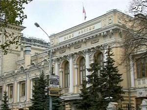 Юань, рупію та реал можуть включити у російські валютні резерви Юань, рупію та реал можуть включити у російські валютні резерви