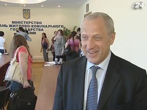 Сергій Зимін: міністр дав доручення відпочивати в Криму Сергій Зимін: міністр дав доручення відпочивати в Криму