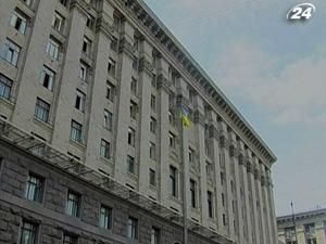 Комунальні тарифи у Києві можуть підвищити вже з 1 липня Комунальні тарифи у Києві можуть підвищити вже з 1 липня