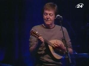 Пол Маккартні покаже свій концерт на YouTube Пол Маккартні покаже свій концерт на YouTube