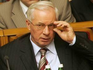 Азаров звільнив чернівецьких чиновників за розкрадання коштів Азаров звільнив чернівецьких чиновників за розкрадання коштів