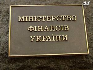 Українці сплачуватимуть податок з доходу по депозитах Українці сплачуватимуть податок з доходу по депозитах