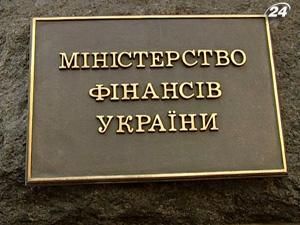 Українці сплачуватимуть податок з доходу по депозитах