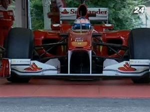 "Ред Бул" обурений хитрощами "Феррарі" "Ред Бул" обурений хитрощами "Феррарі"